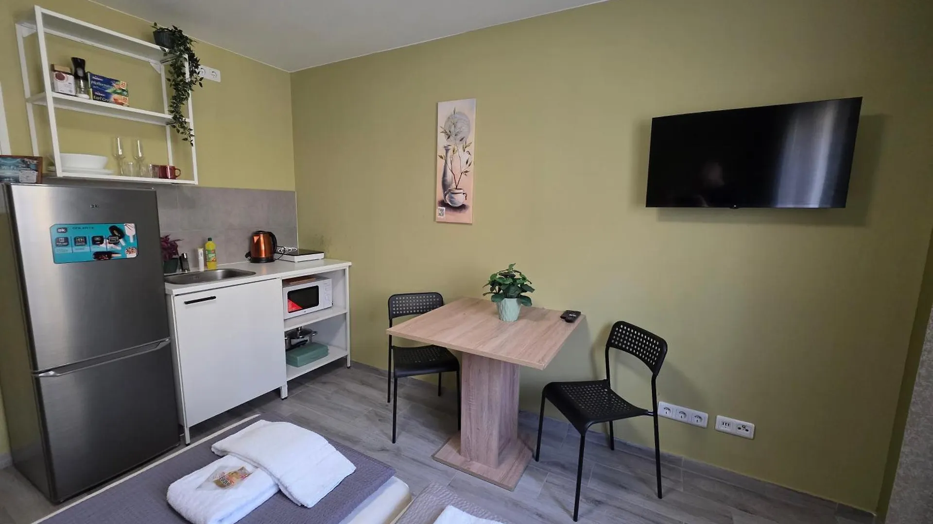 Guest house Modern Living Studio Kueche Netflix Inklusive Top Lage Nuremberg